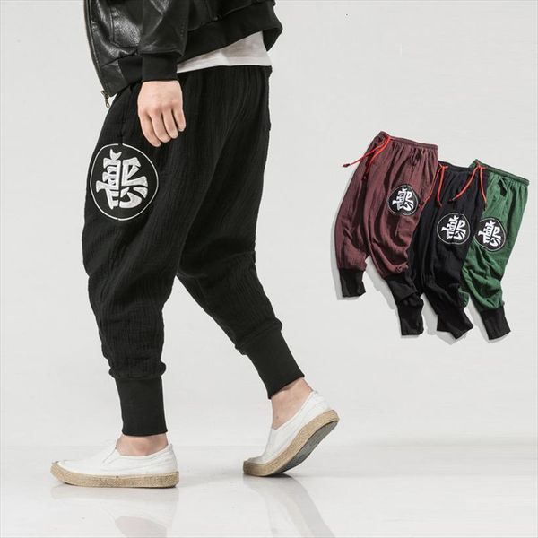 

goodness fashion elastic multi women pants pocket haran us size xs xxxl, Black