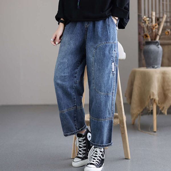 

women's fall tube loose large casual pants, Blue