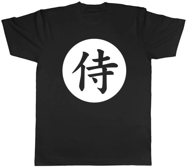 

samurai in japanese mens womens ladies t-shirt, White;black