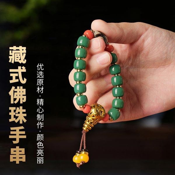 

link, chain bangji meiduo tibetan jewelry buddha bead hand string female national style single circle bracelet natural raw stone guard, Black