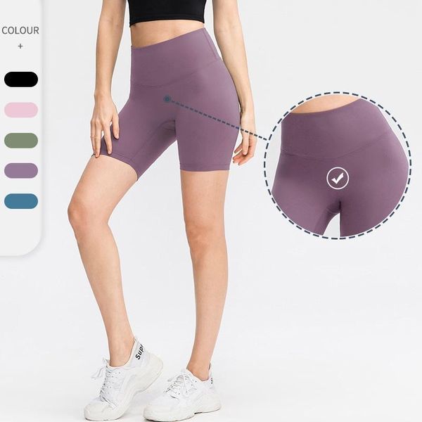 

fitness shorts tights female high waist hip lift bicycles run yoga sports nylon elastic breathable wicking gym wear outfit