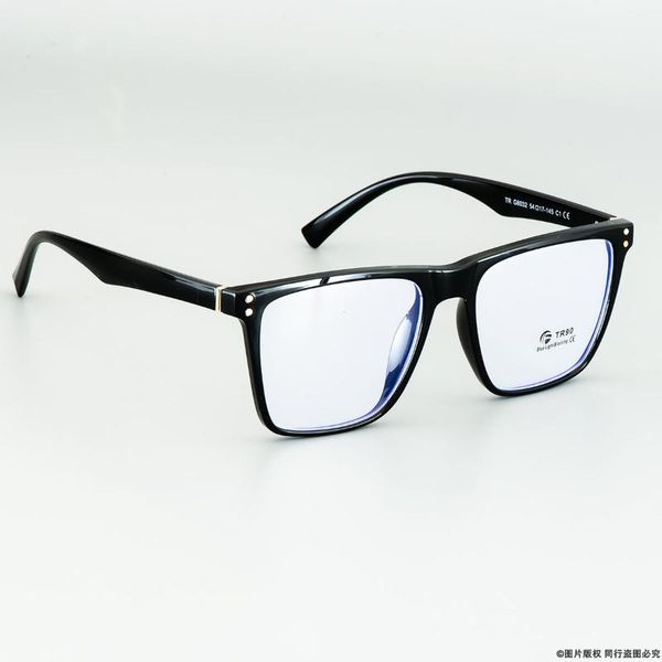 

fashion sunglasses frames pixcico 45773 plastic titanium glasses anti blue men women square computer, Black