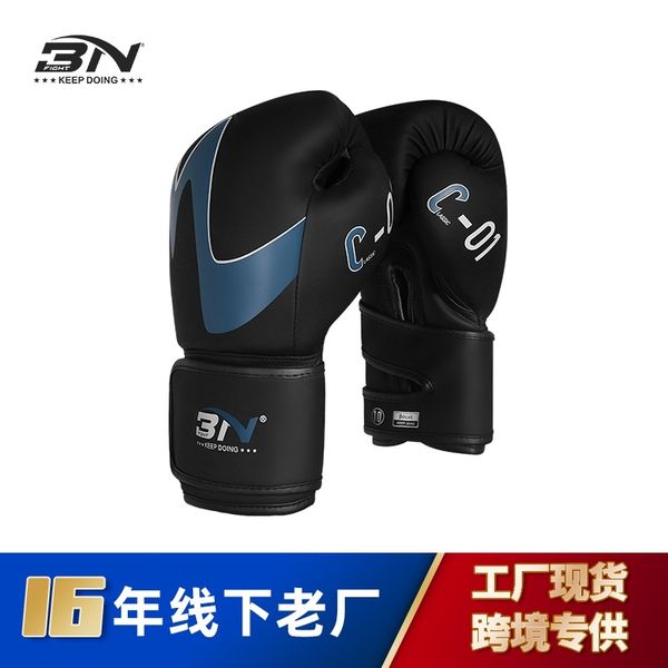 

boxing gloves children's men's and women's 8oz 10oz boxing ring