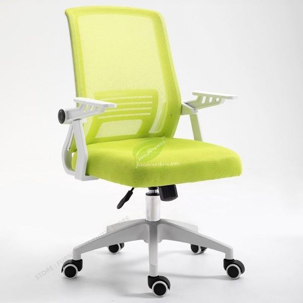

living room furniture office chair lift swivel staff chairs dormitory anti fatigue mesh computer game with pulley armchair