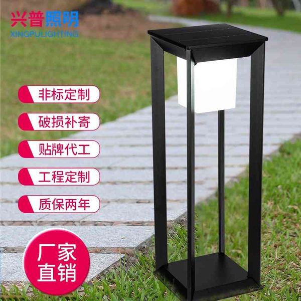 

solar outdoor lawn led villa garden landscape courtyard lamp community park column