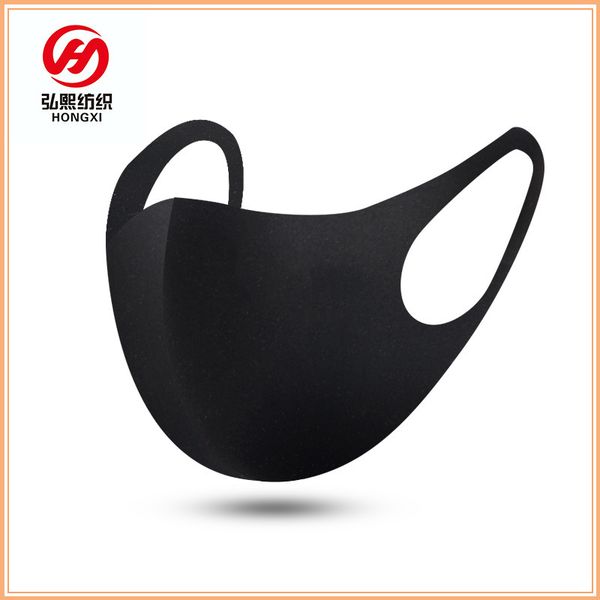 

and men's women's dust-proof breathable mask, black spring summer protective can be washed with water, the same style of