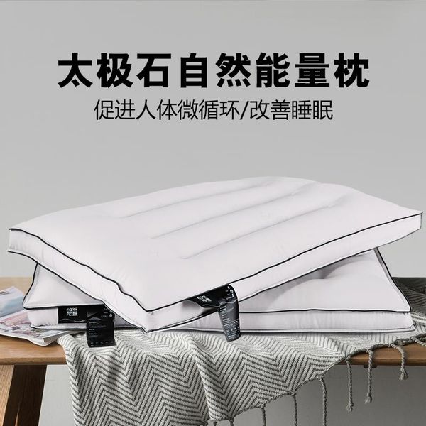 

pillow taitang taiji stone single thin helps sleep low flat care cervical spine core