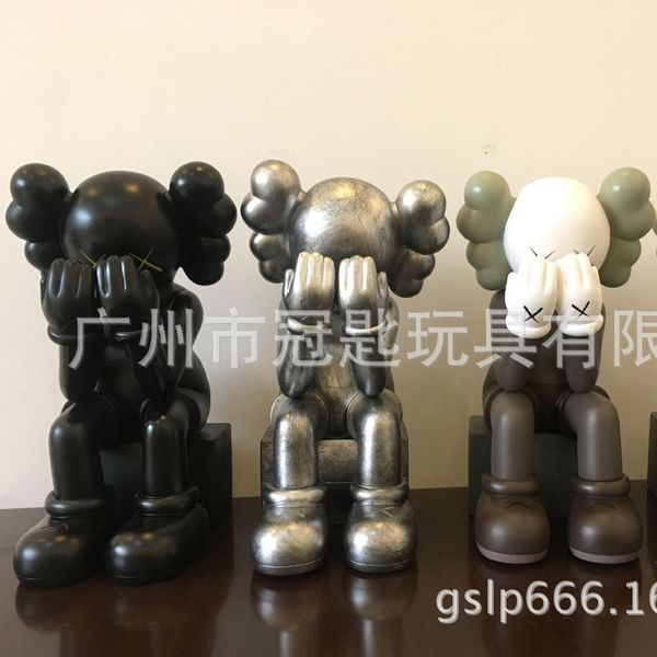 

design kaws smlll lie action figures modern art 28cm sitting and crying companion pvc graffiti toy statue gift original fake