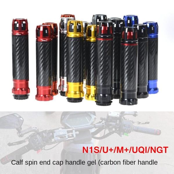 

suitable for carbon fiber grip handle cover calf n1s/u/uqi/nqi/ngt tram hand rotating plug handlebars