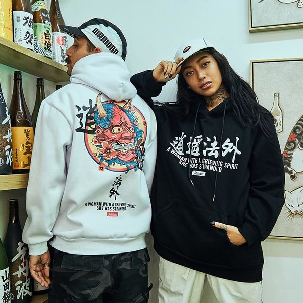 

men's hoodies & sweatshirts male hip hop hoodie, ghost chinese character print, hooded sweatshirt, harajuku style, casual, cotton, blac, Black