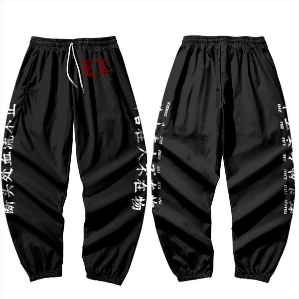 

casual black print women pant joggers cargo multi pocket fashions loose trousers