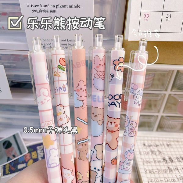 

bear lele prs neutral pen cute cartoon carbon 0.5 bullet