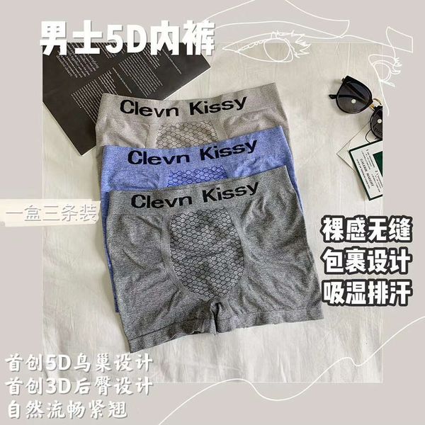 

men's underwear live group purchase 5d men's underwear clevn kissy breathable hip raising bird's nest boxed shorts, Black;white