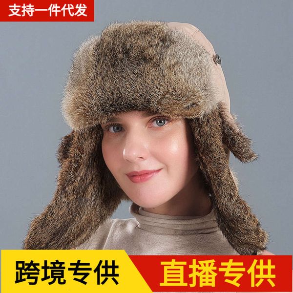 

rabbit hair lei feng hat men's and women's winter korean cotton hat, Blue;gray