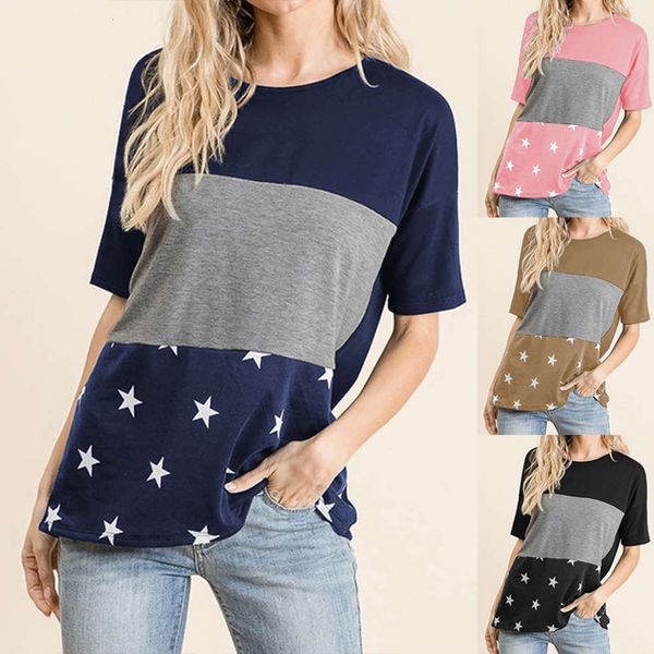 

casual dresses women's splicing five pointed star short sve t-shirt, Black;gray