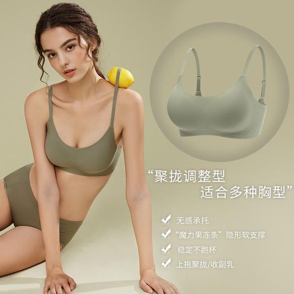 

bras underwear adjustable super soft lightweight seamless wireless neckline vest push up anti-sag bra, Red;black