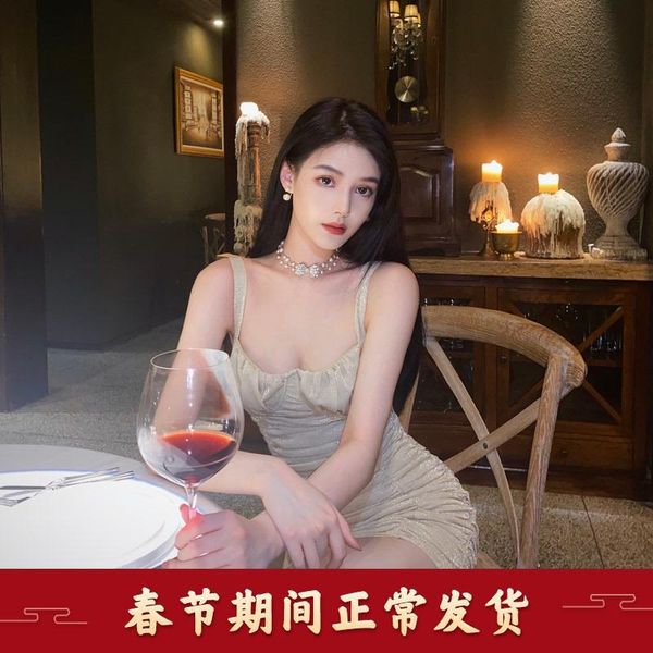 

nicky: mermaid lady: a slim suspender dress in autumn and winter 2021 casual dresses, Black;gray