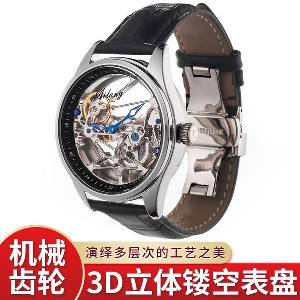 

wristwatches genuine tourbillon watches men mechanical watch fully automatic luxury brands luminous waterproof fashion man reloj hombre, Slivery;brown