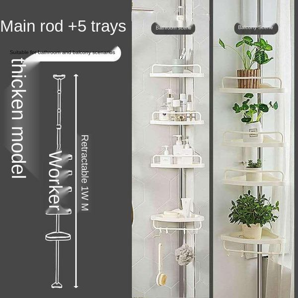 

household ltems stainless steel upright bathroom toilet racks corner storage bath accessory set