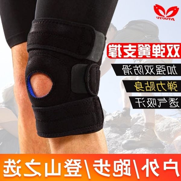 

sports antiskid warm knee protection outdoor mountaineering riding fitness basketball leg sports protective, Black