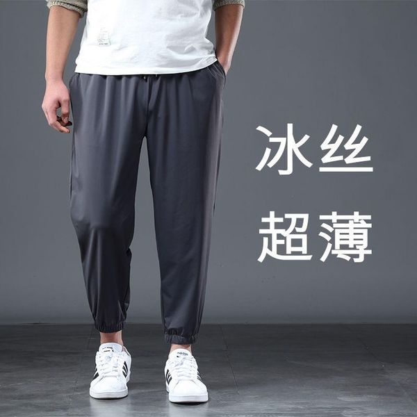 

men's pants 2021 summer ice silk casual loose oversized sports jogging street style thin, Black