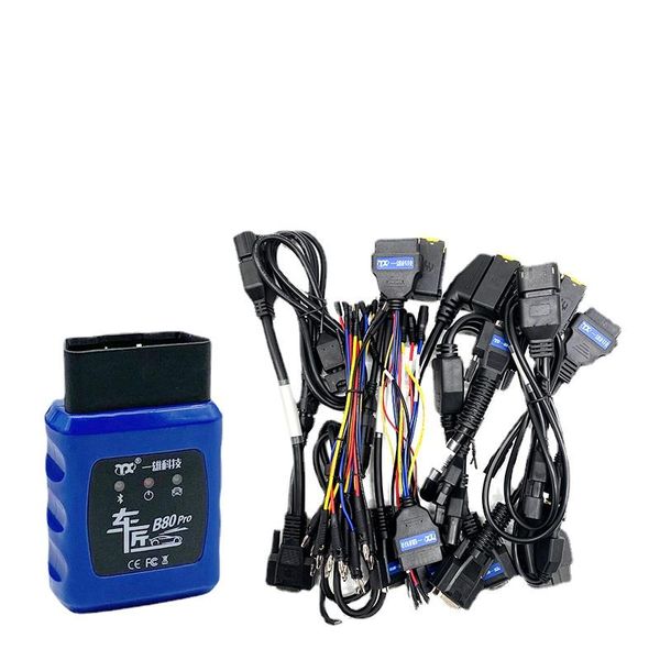

car air freshener carmaker b80 upgrade b80pro kit urea pump test bench line wiring harness scr diagnostic flashing box