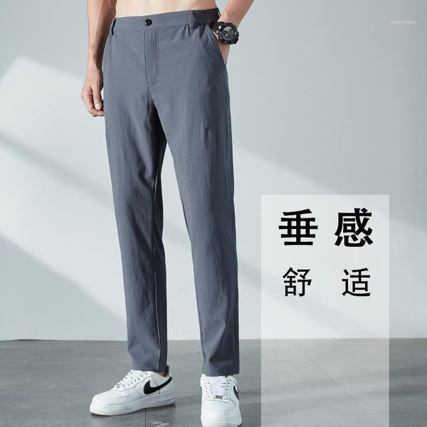 

men's pants summer casual leggings sports black stretch quick drying 2103