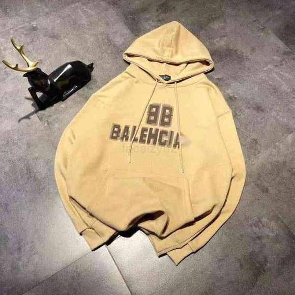 

autumn winter 21 new versatile foreign style mosaic letter hooded sweater for men women, fashion trend and soft, Black
