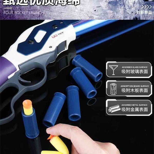 

35udl m1887 shell throwing soft sun winchester boy toy simulation