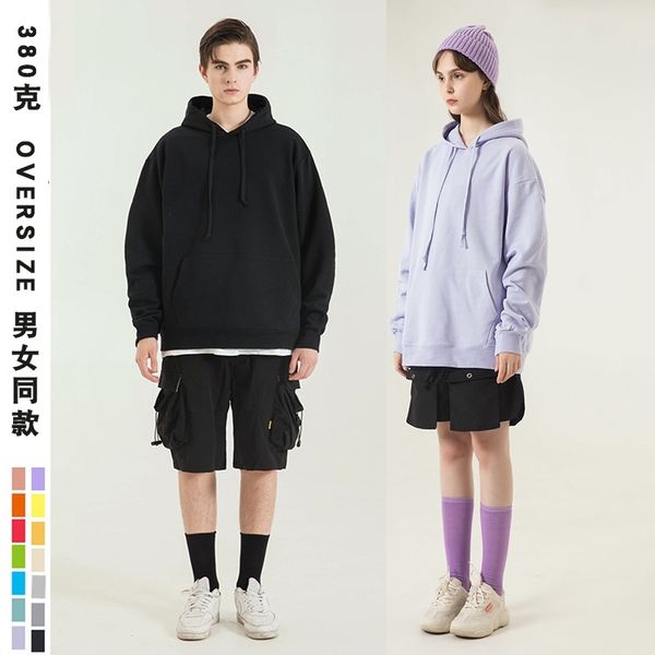 

380g combed cotton off shoulder sweater solid color oversize men's and women's class clothes hoodie, Black