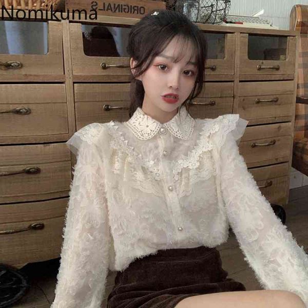 

nomikuma sweet temperament lace shirt women turn down collar long sleeve blouse female single breasted cute blusas 210514, White