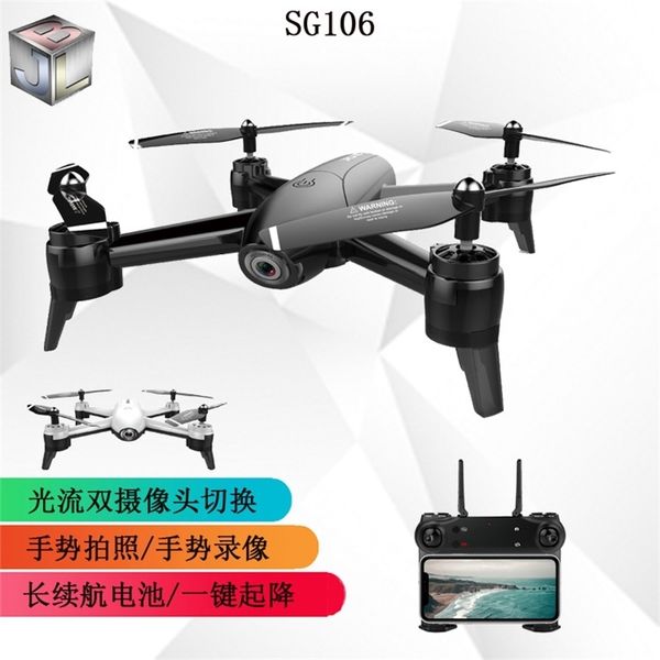 

zllsg106 hd 4k dual camera optical flow fixed height four axis aircraft long-range aerial pgraphy uav