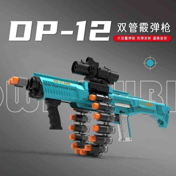 

soft ksg rubber egg sun double barrel manual model children's boy toy gun