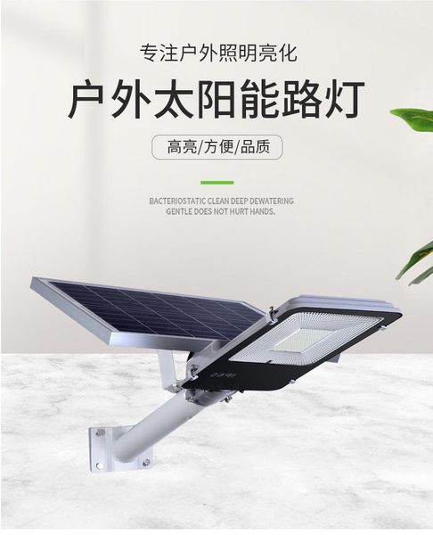 

solar lamps lamp post outdoor garden luminaire patio decoration lighting strings sunlight ogrod bi50sl