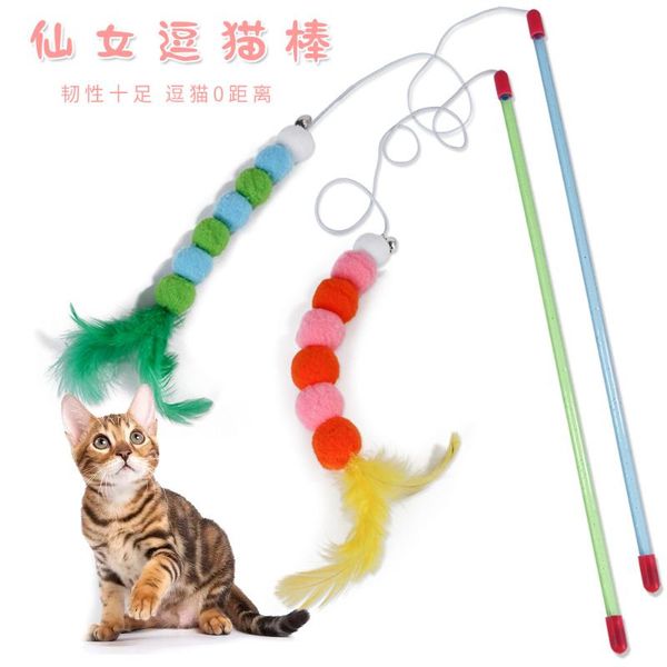 

cat toys cute interactive toy soft feather and bell beading accessories wool ball fairy stick hair funny