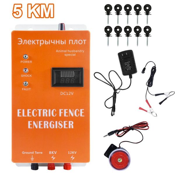 

smart home sensor 5km electric fence high voltage pulse controller horse cattle poultry farm animal with alarm 2021 upgraded