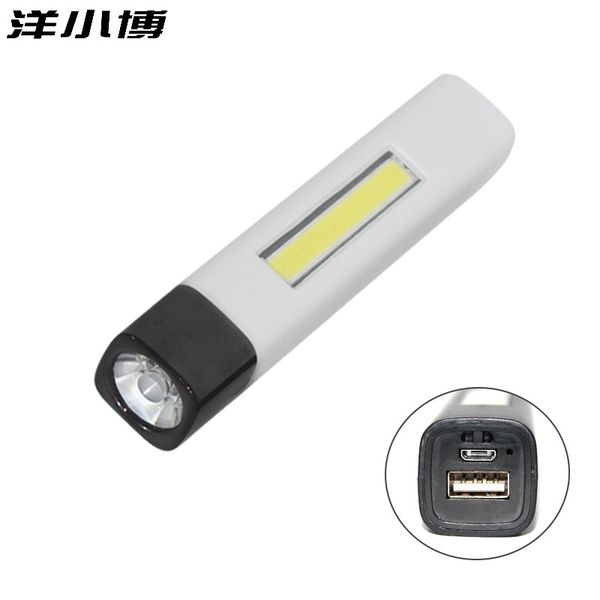 

xpe small usb charging with side lamp cob power bank function outdoor portable long-range plastic flashlight