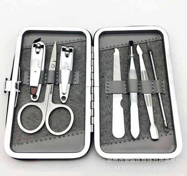 

qiang ren 7305 gift tools manicure full set of nail clippers