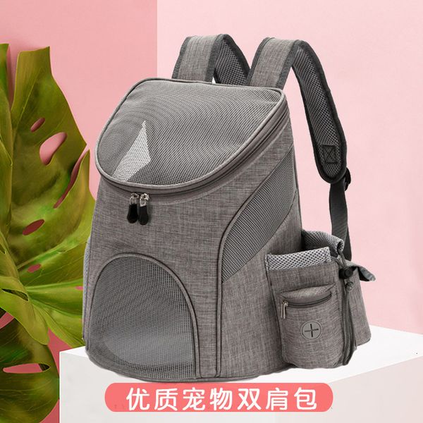 

portable out go dog foldable breathable backpack pet bag