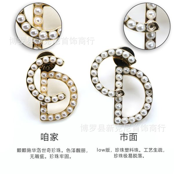 

d family pearl cd letter back hanging dijia earrings 925 silver needle anti allergy high version earrings, Golden