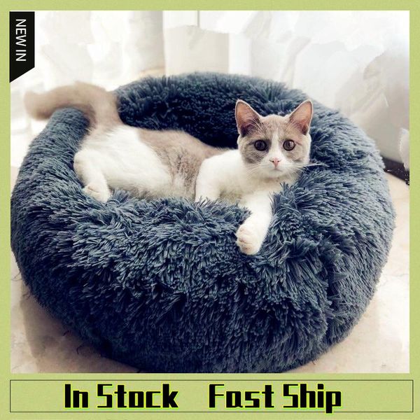 

round cat beds house soft long plush pet dog bed for dogs basket products cushion mat animals sleeping sofa & furniture