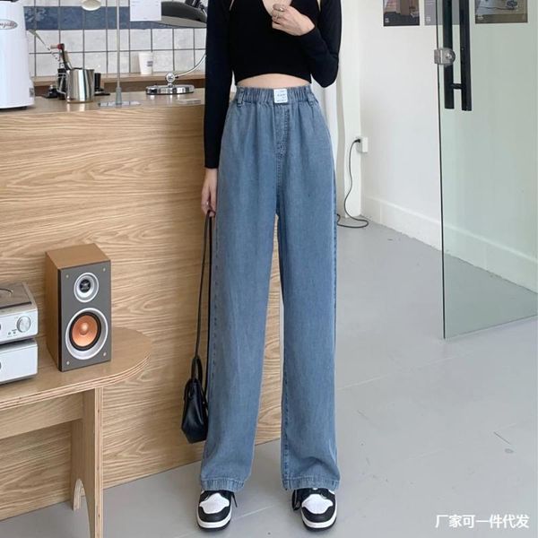 

blue women's autumn high waist thin wide leg pants loose and elastic