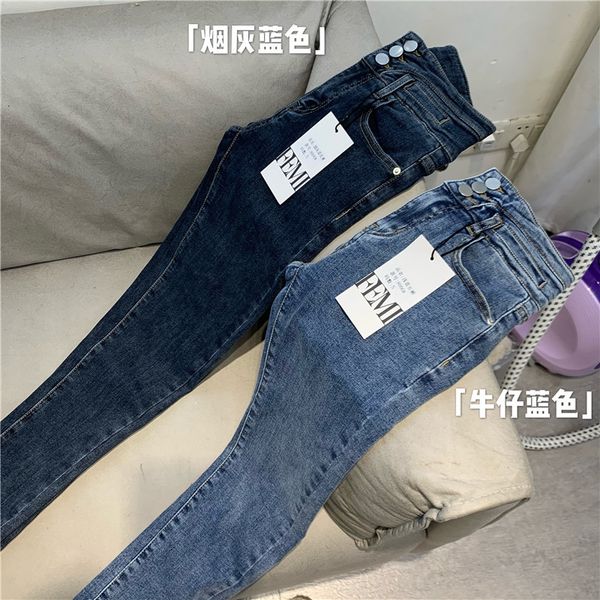 

women's brim pants fall/winter 2021 elastic waistband thin veet tight leg trend, Blue