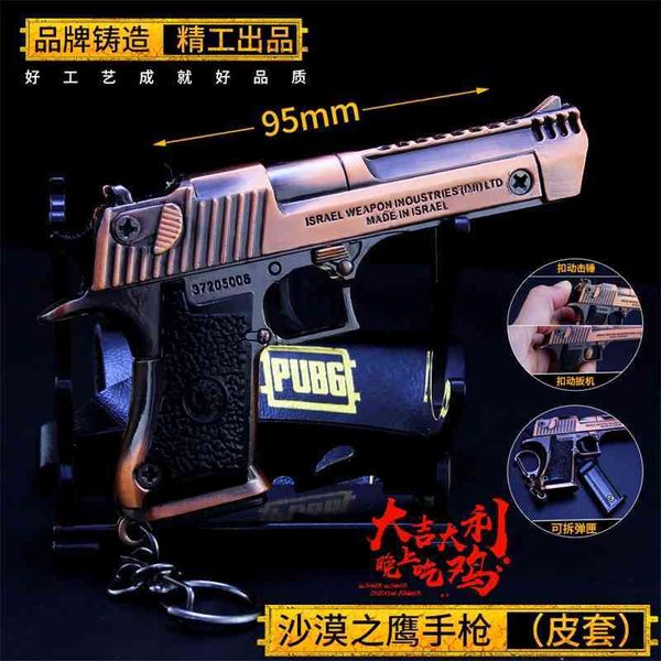

jedi escape game surrounding desert eagle leather case version key chain pendant model toy gun