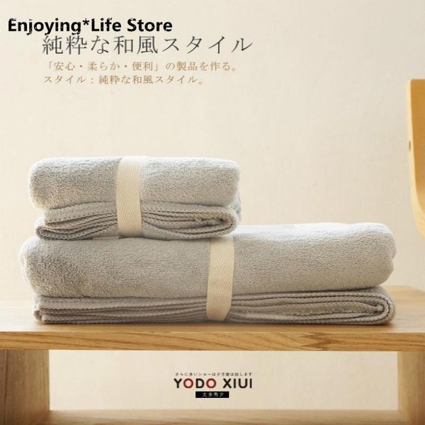 

towel absorbent soft household face bath set towels for adults shower