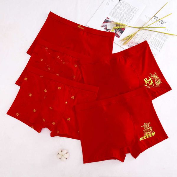 

underpants 95% cotton underwear men's year of the ox red wedding lucky big size boxers, Black;white