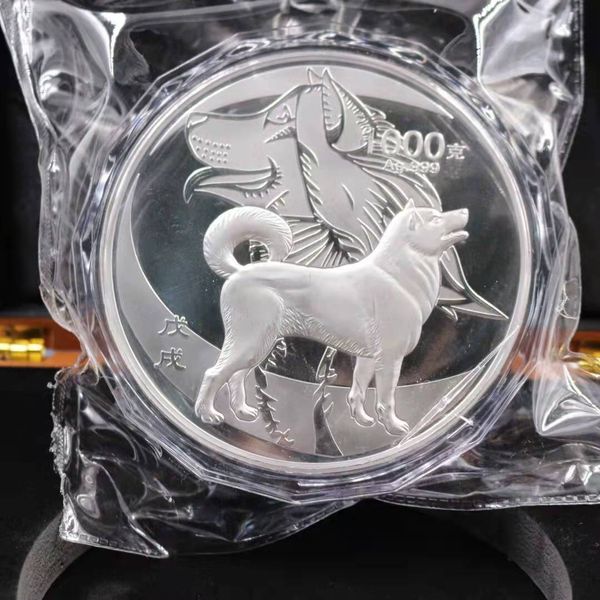 1kg de prata moeda chinesa 1000g prata 99.99% Arte do cão do zodíaco