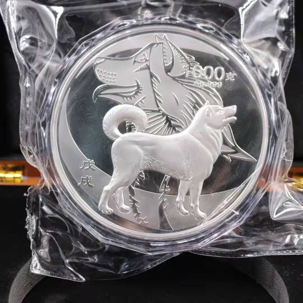 

1kg silver chinese coin 1000g silver 99.99% zodiac dog art