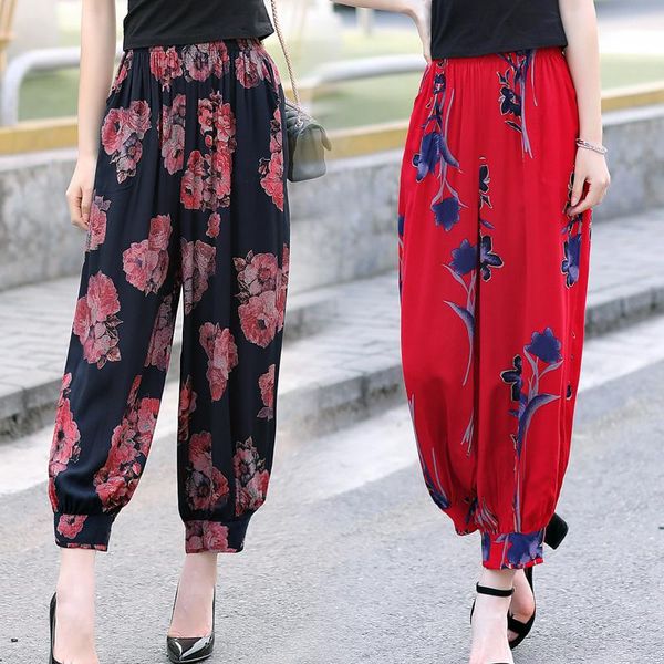 

women's pants & capris plus trousers women summer size lantern striped floral beach moda mujer 2021 elastic streetwear kj066, Black;white