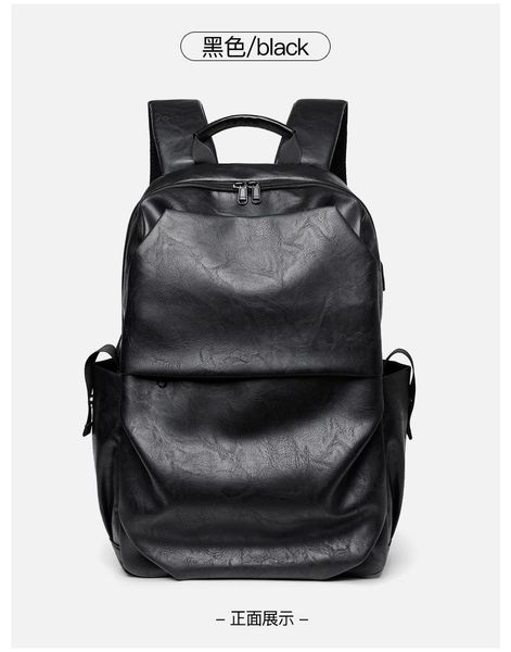 

backpack 2021 men's bag fashion sports youth classic leisure lapsimple pu leather computer school mochila